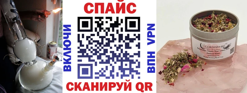 Купить где  Ахтубинск  Бутират 99% 