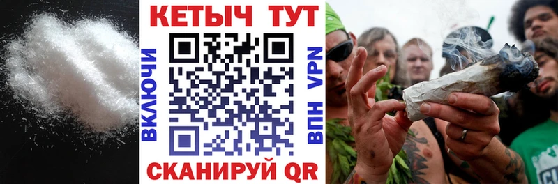 Кетамин ketamine  Купить  Ахтубинск 