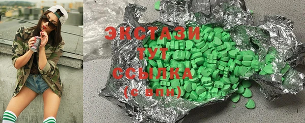 PSILOCYBIN Козельск