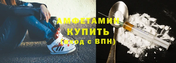 прущая мука Краснотурьинск