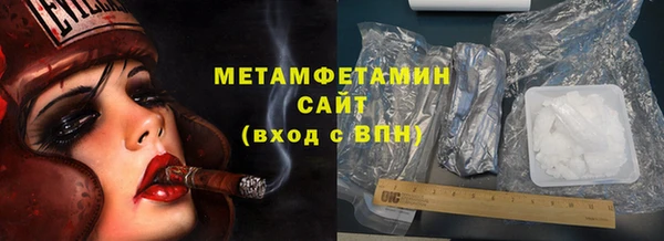 MDMA Кодинск