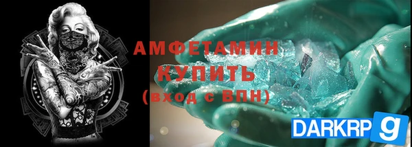 MESCALINE Козловка