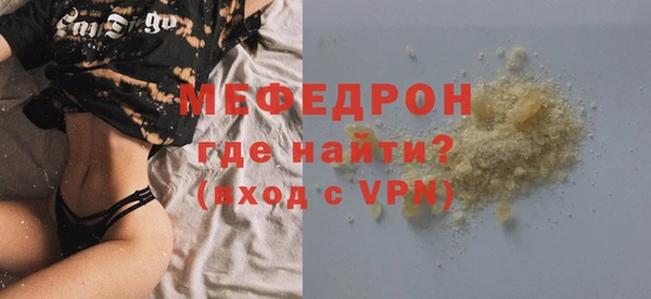 MDMA Кодинск