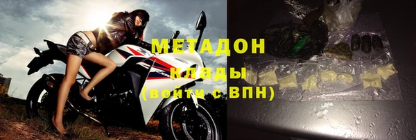 MESCALINE Козловка