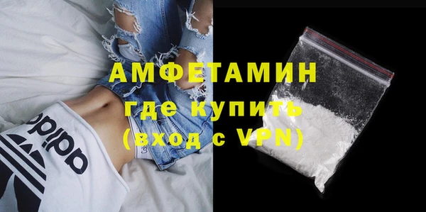 MDMA Кодинск