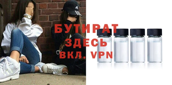MESCALINE Козловка