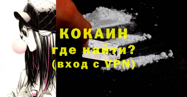 MESCALINE Козловка