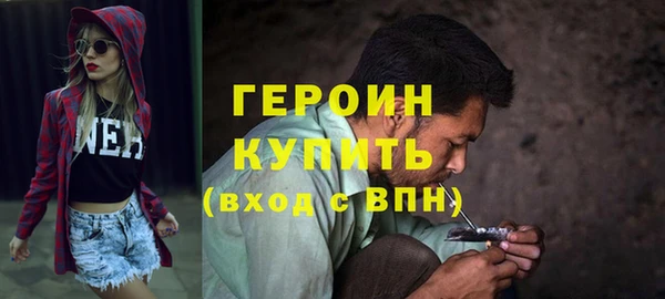 MDMA Кодинск