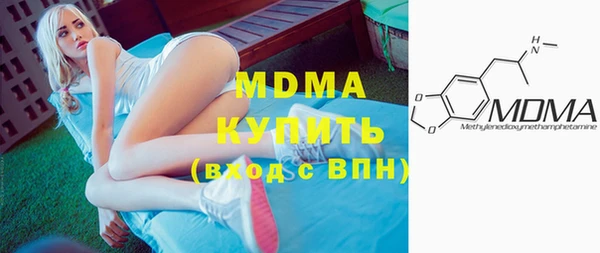 MESCALINE Козловка