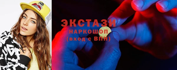 PSILOCYBIN Козельск