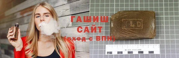 MDMA Кодинск