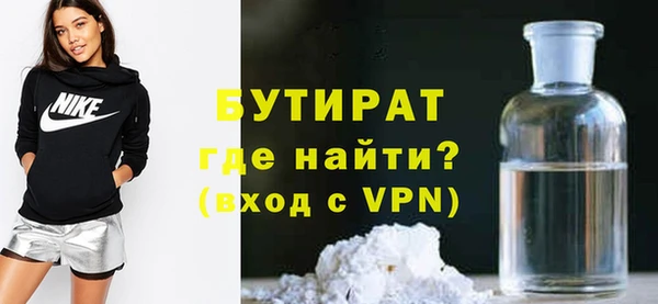 PSILOCYBIN Козельск