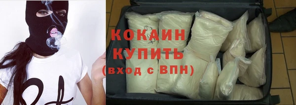 PSILOCYBIN Козельск