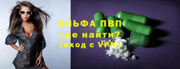 MESCALINE Козловка