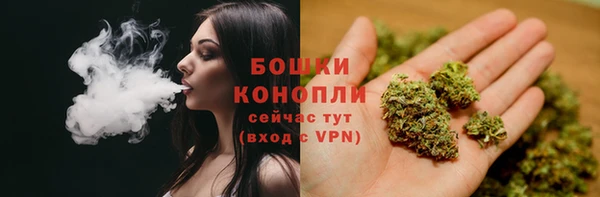 MDMA Кодинск