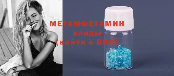 PSILOCYBIN Козельск