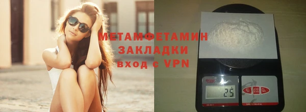MESCALINE Козловка