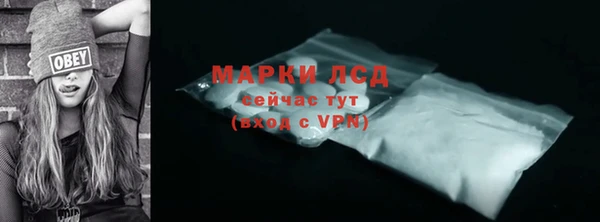 прущая мука Краснотурьинск