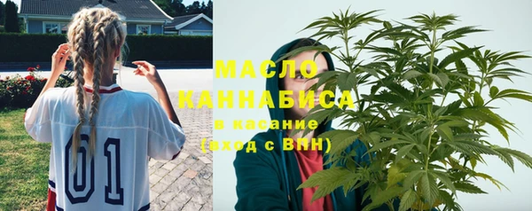 прущая мука Краснотурьинск