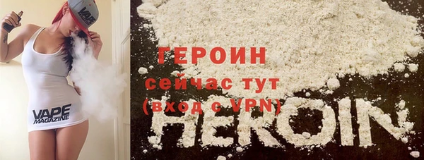 PSILOCYBIN Козельск