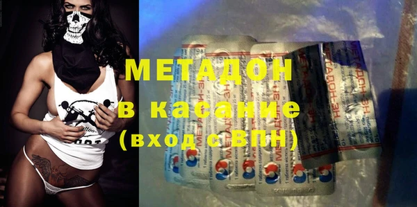 PSILOCYBIN Козельск
