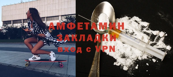 MESCALINE Козловка