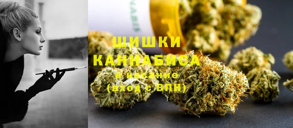 MESCALINE Козловка