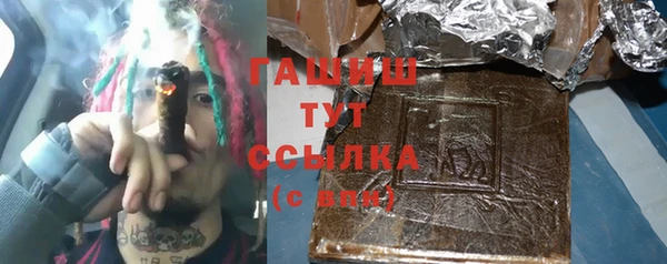 MDMA Кодинск