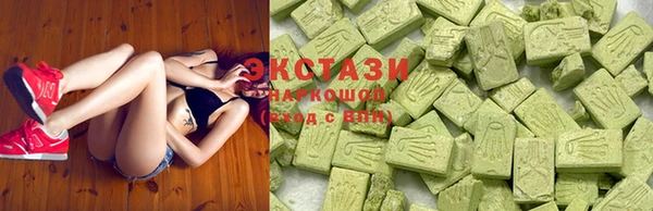 PSILOCYBIN Козельск