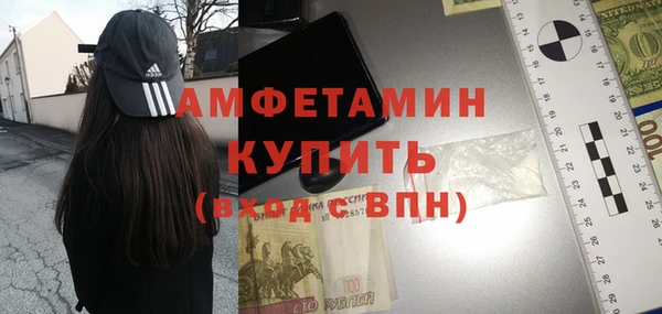 MDMA Кодинск