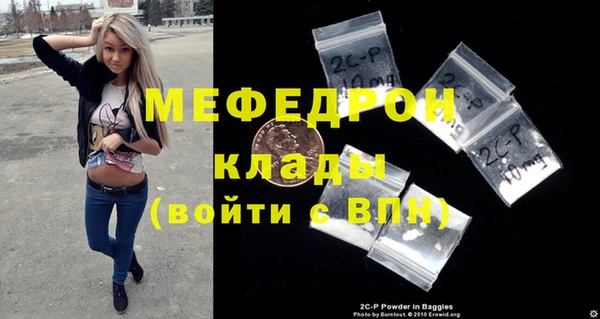 PSILOCYBIN Козельск