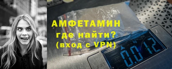 MDMA Кодинск