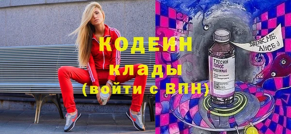 PSILOCYBIN Козельск