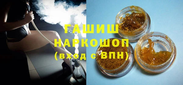 прущая мука Краснотурьинск