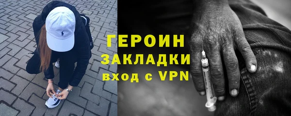 MDMA Кодинск